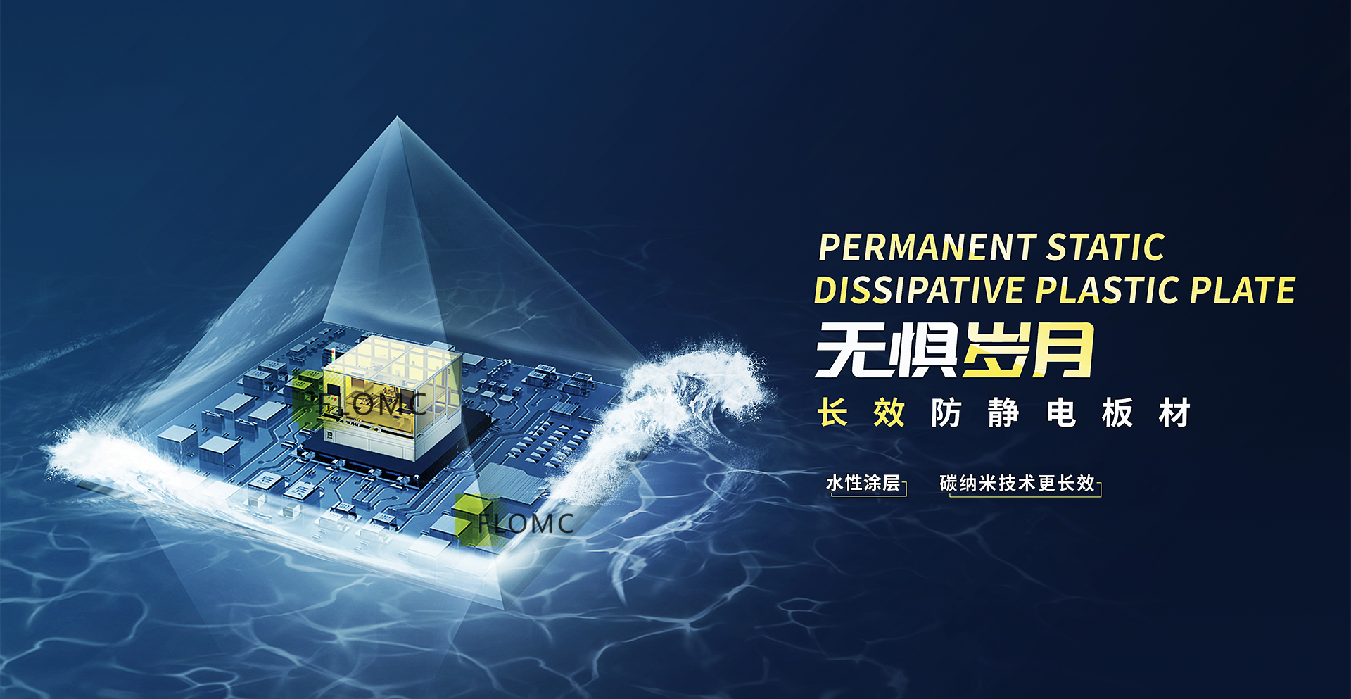 骨密度測(cè)定儀